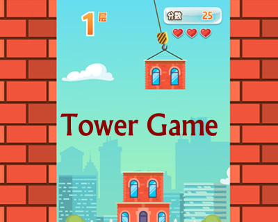 Tower Building